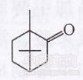 小白菊揮發油