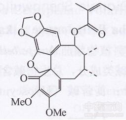 滇雞血籐木脂素