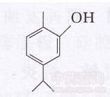 鵝不食草揮發油