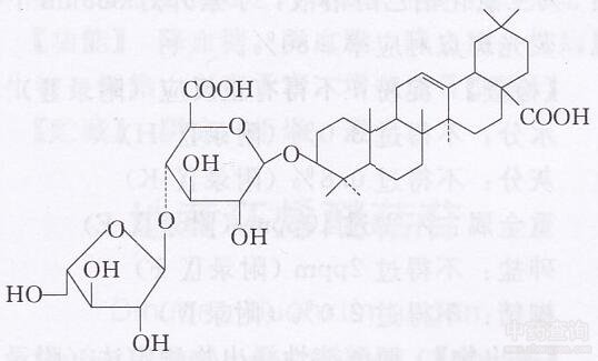 地膚子三萜皂苷