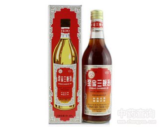 至寶三鞭酒