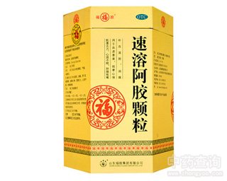 速溶阿膠顆粒