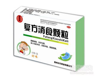 復方消食顆粒