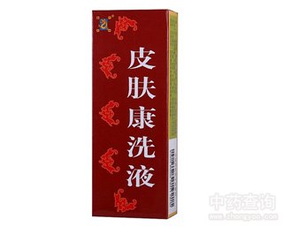 皮膚康洗液