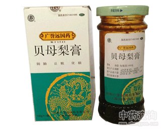 貝母梨膏