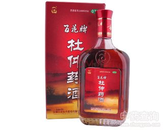 杜仲藥酒